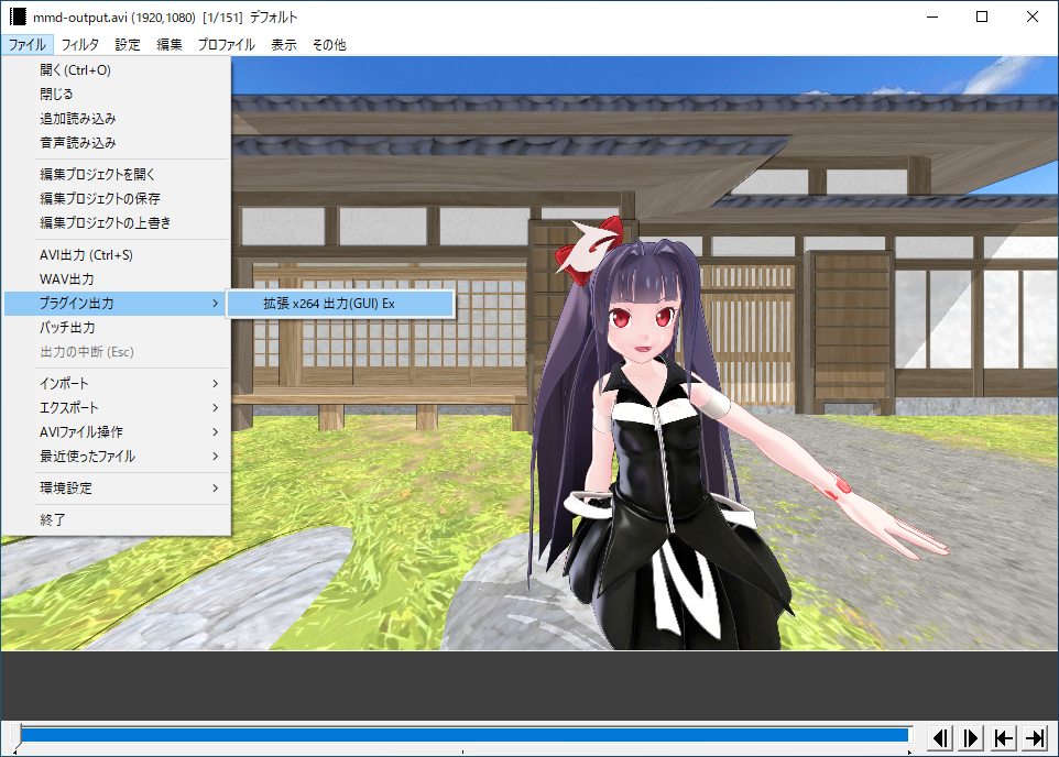 Mmdで出力したaviファイルをmp4に変換する方法 ちりつもぶろぐ