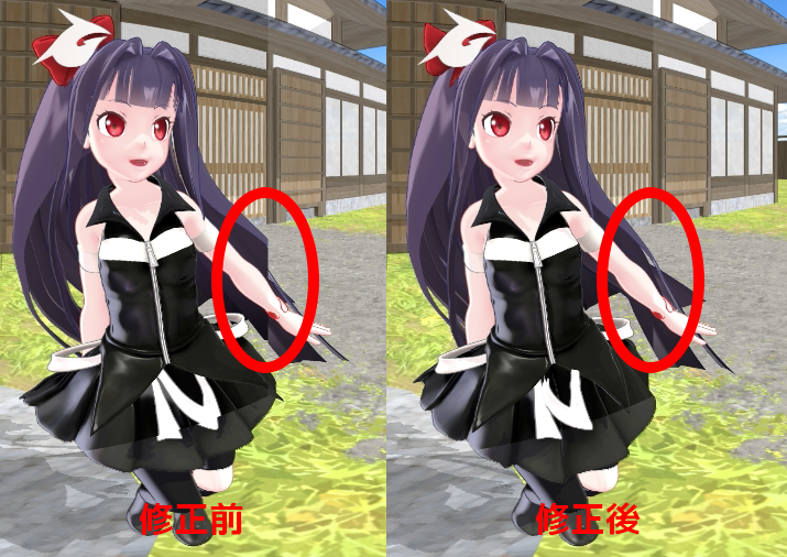 Mmd Vr動画 180度 の作り方 ちりつもぶろぐ