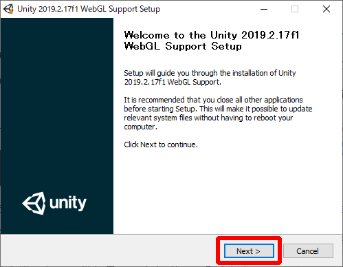 Unity WebGL Support Setup 起動画面