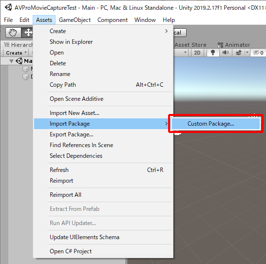 Unity Editor Asset Custom Packageのインポート