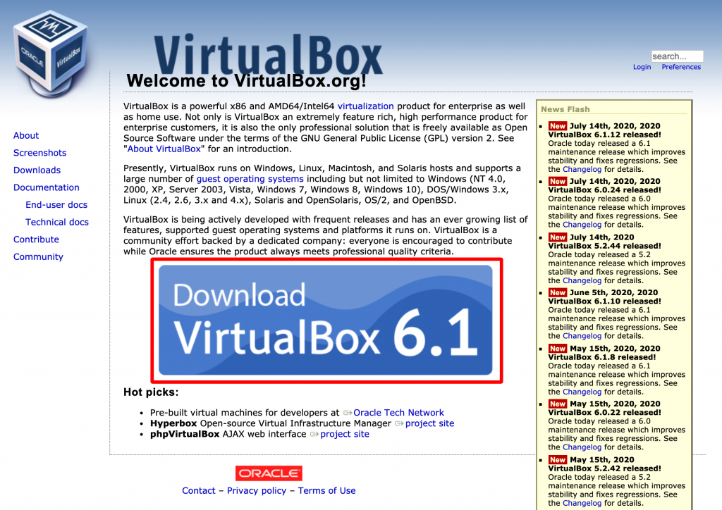 VirtualBoxの公式サイト